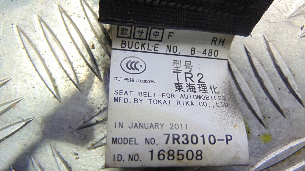 Subaru forester 3 07- ремень безопасности перед правая  передний Цена