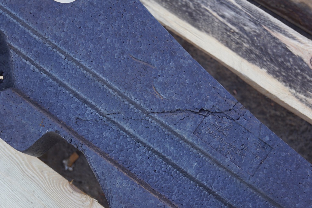 фото №8, Hyundai i30 абсорбер перед 86520-2r500