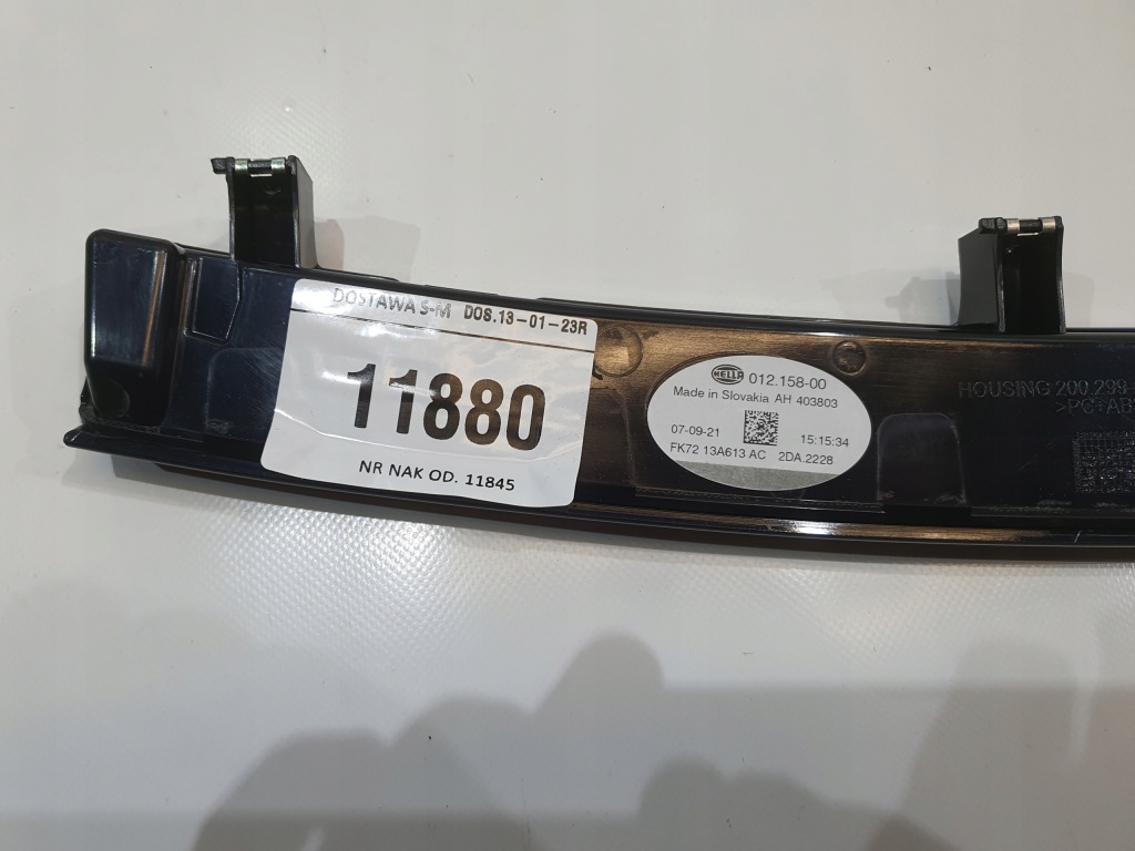 фото №8, Jaguar land rover range rover третій світло стоп