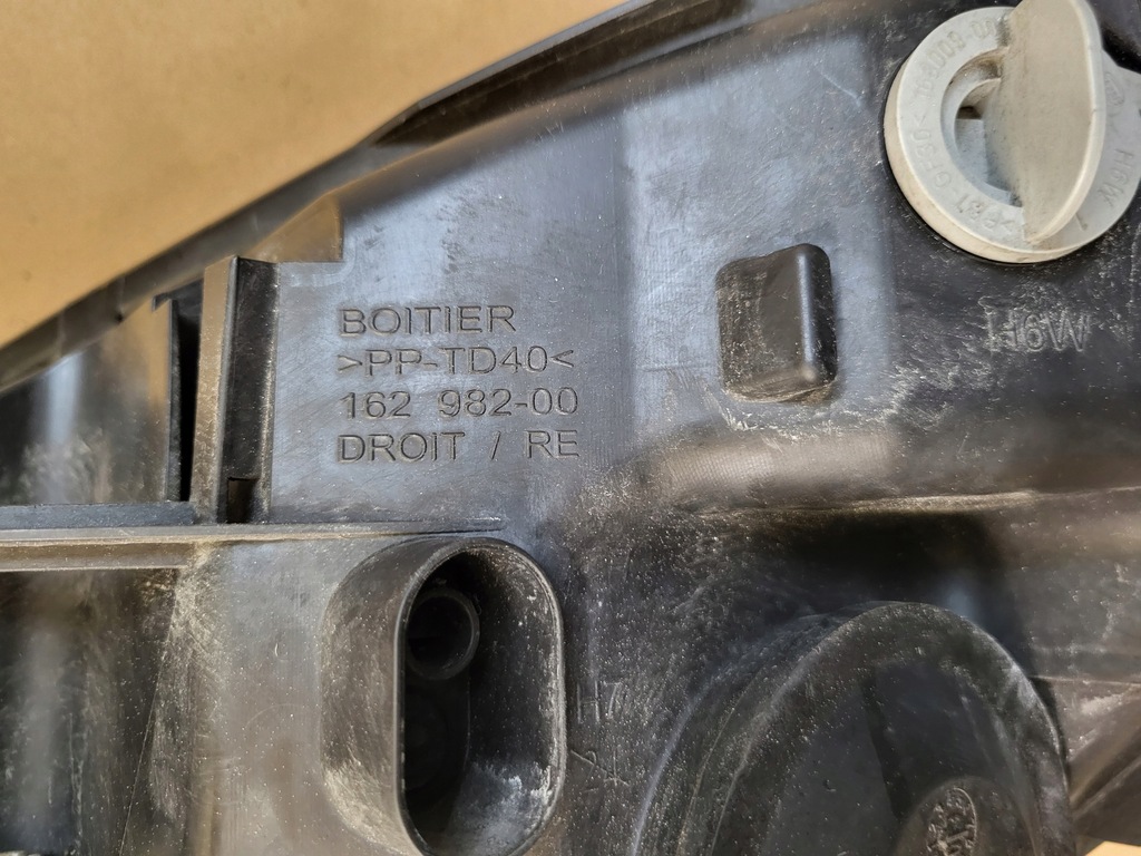 фото №12, Лампа правый перед citroen 4 picasso оригинальный номер eu 164726-00 162982000