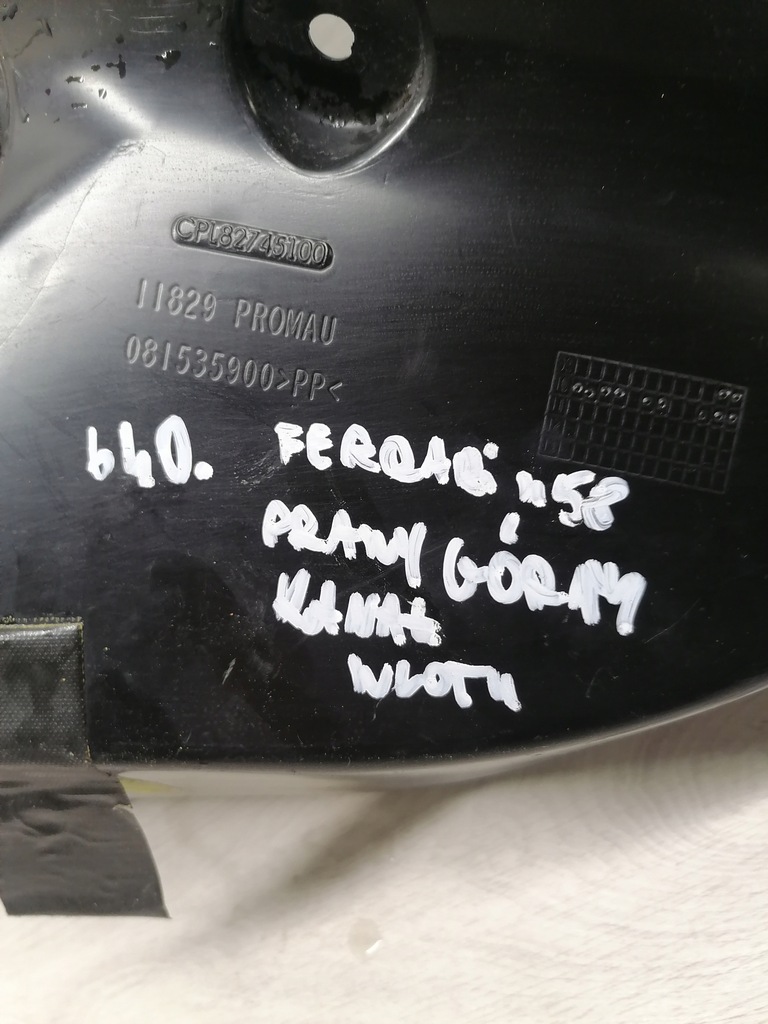 фото №8, Ferrari правый верхний канал впуск воздуха 82745100