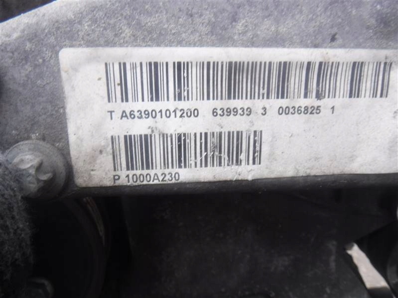 фото №8, Двигатель mitsubishi colt vi z30 1.5 did m639 kompletny