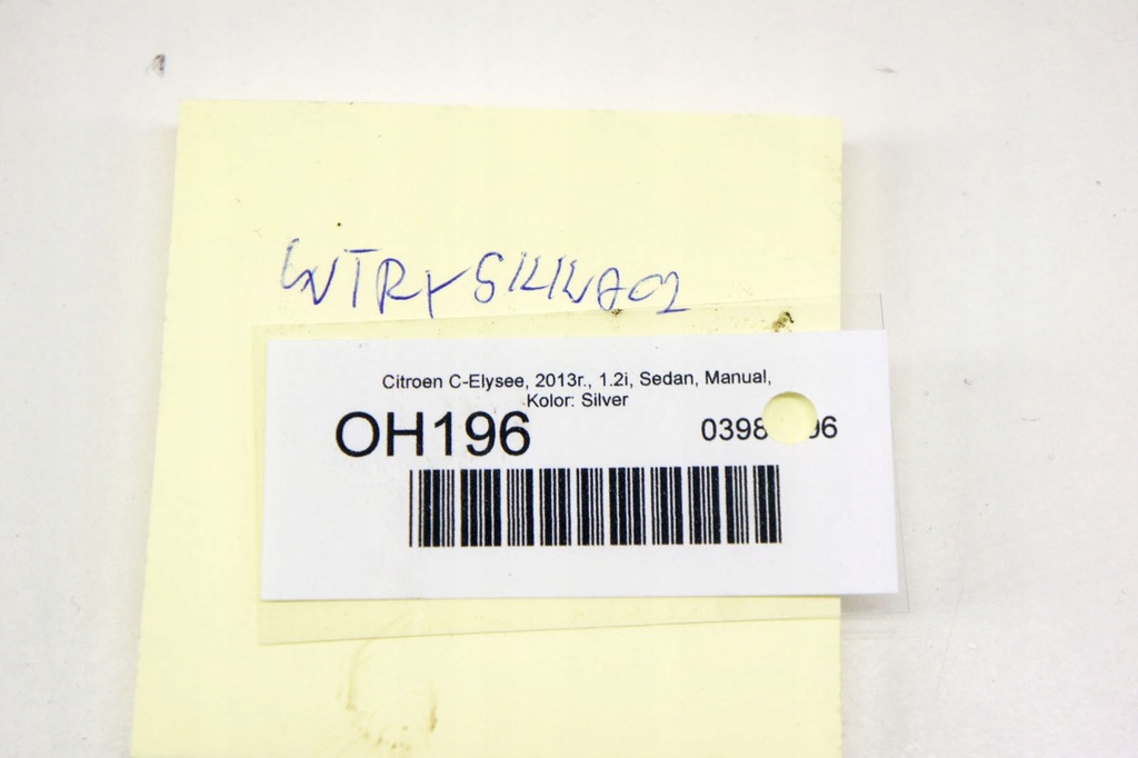 фото №11, Oh194+ citroen c-elysee ii 1.2i форсунки kpl