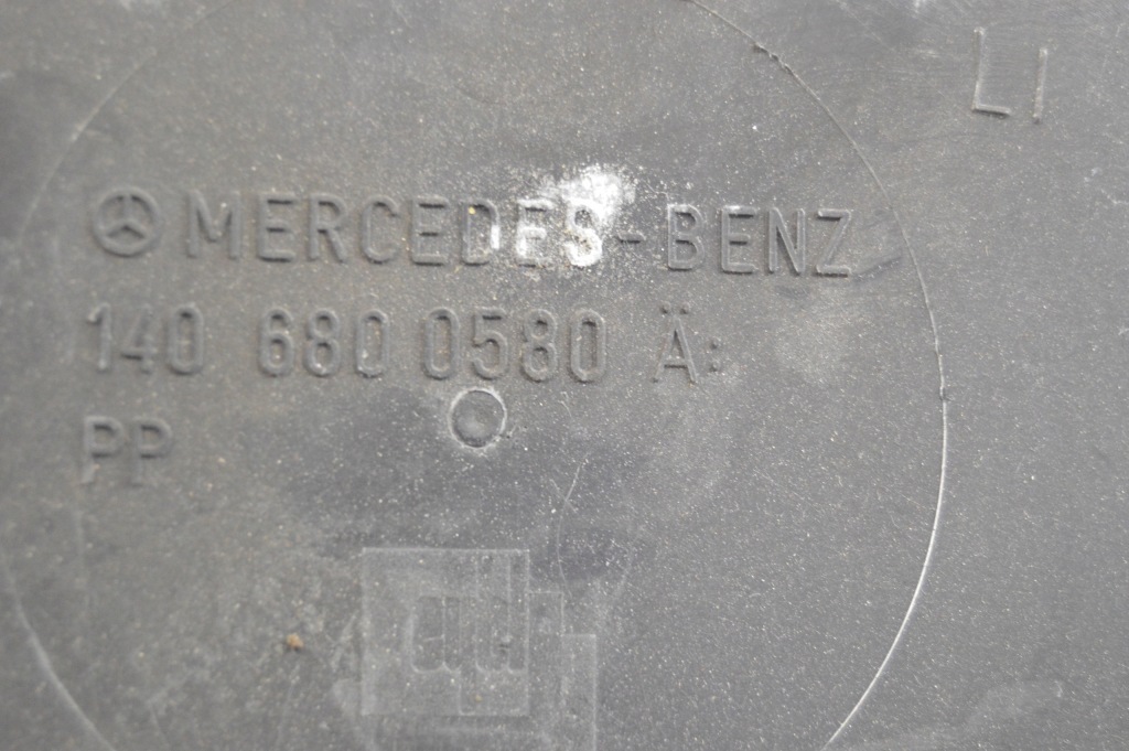 фото №7, Захист поріг стійка ліва mercedes w140 1406800580