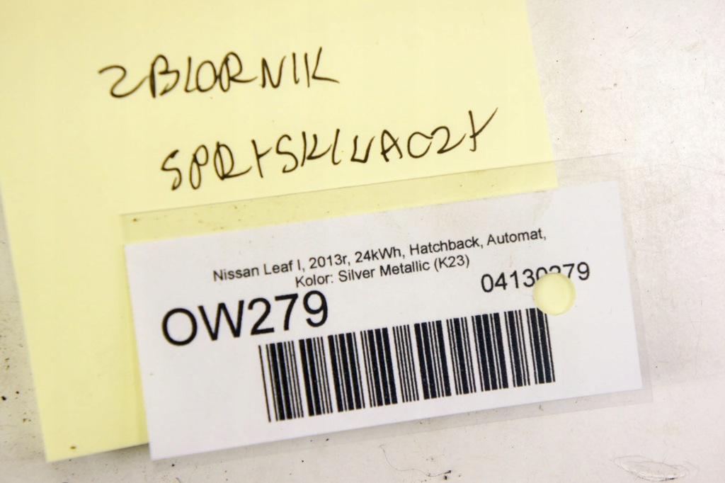 фото №7, Ow279 nissan leaf i ze0 бак омывателя