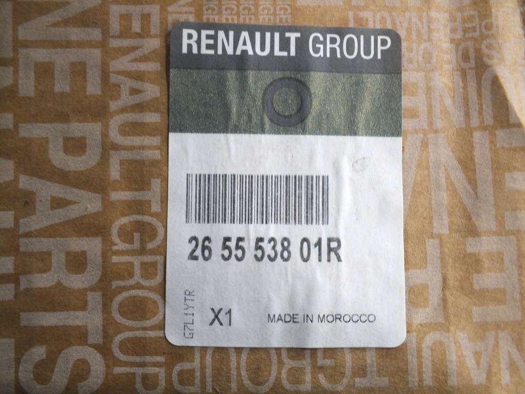 фото №2, Sandero ii лампа задняя левая oryg