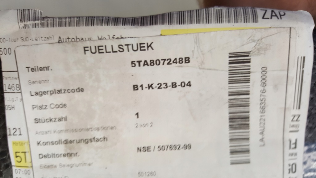 фото №8, Vw touran 5t ii пена абсорбер бампера перед 15-