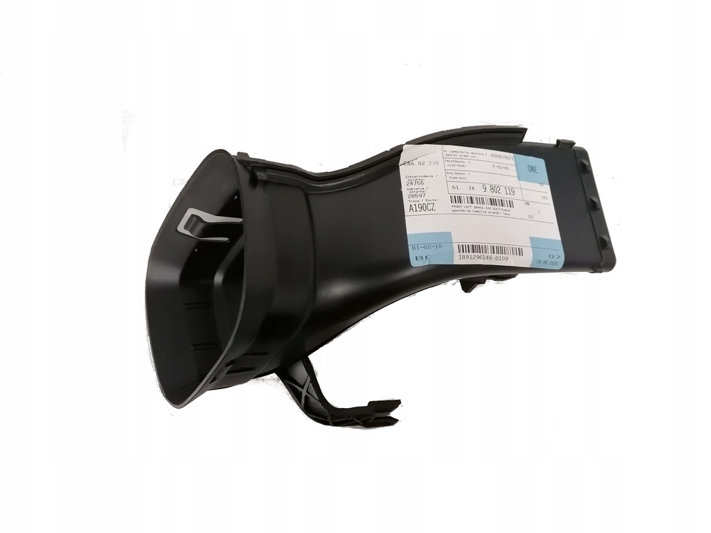 фото №9, Канал повітря гальма перед лівий bmw r60 r61