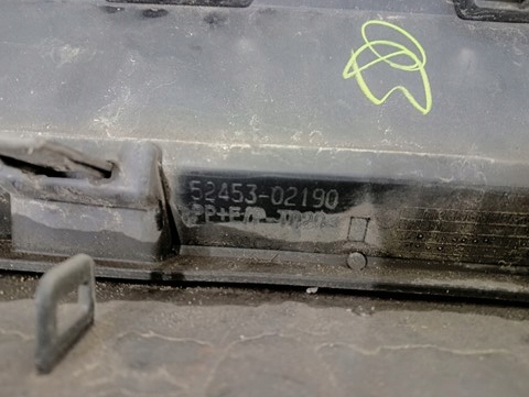 фото №7, Спойлер диффузор накладка задняя задняя задний toyota corolla e21 kombi 19-