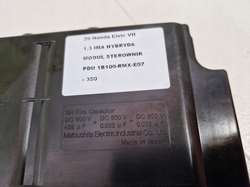 Honda civic 8 viii гибрид ima модуль блок управления pdu 1b100-rmx-e07 Киев