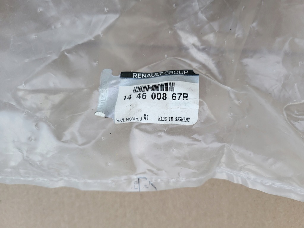 фото №6, Renault megane iv talisman труба інтеркулер new!