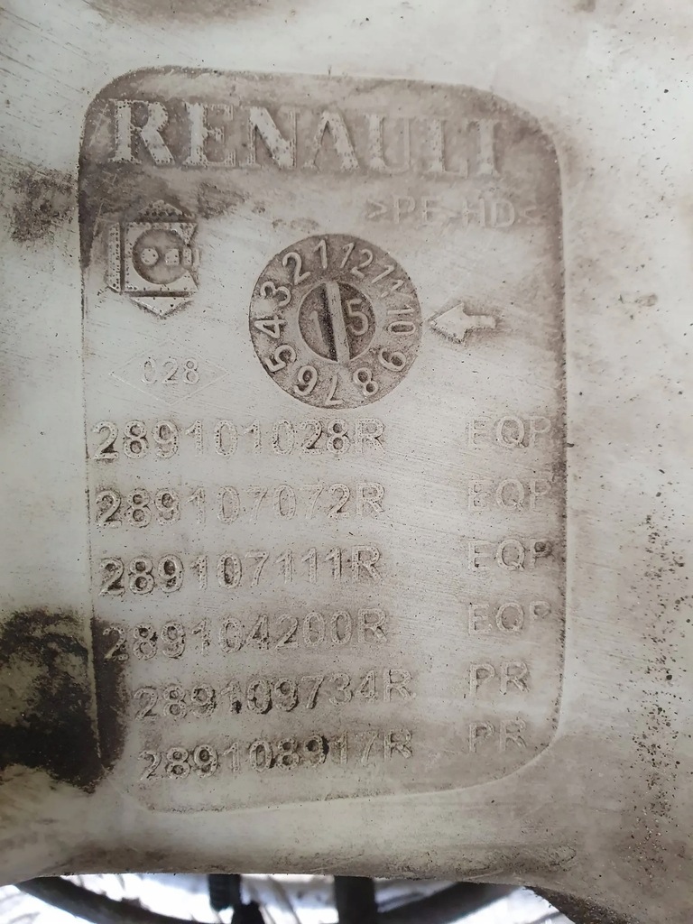 фото №6, Renault talisman 2015-2022 бак омывателя