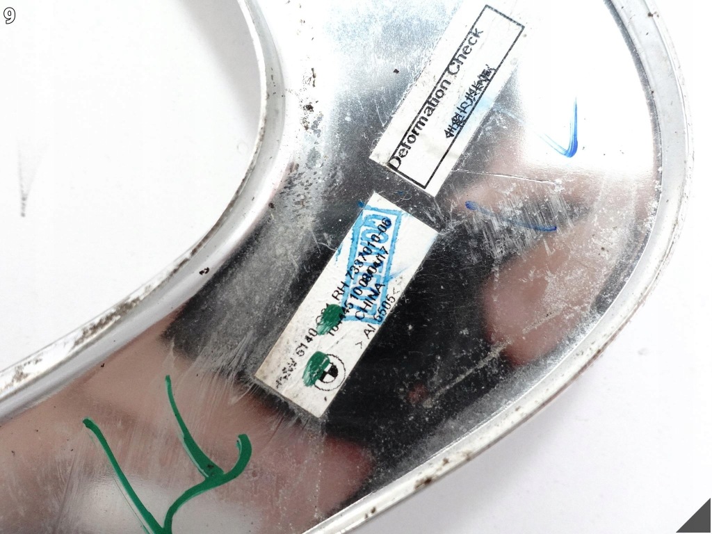 Bmw 5 g31 touring 17-20 молдинг декоративная спойлер хром стекло задний  правая 733701 Цена