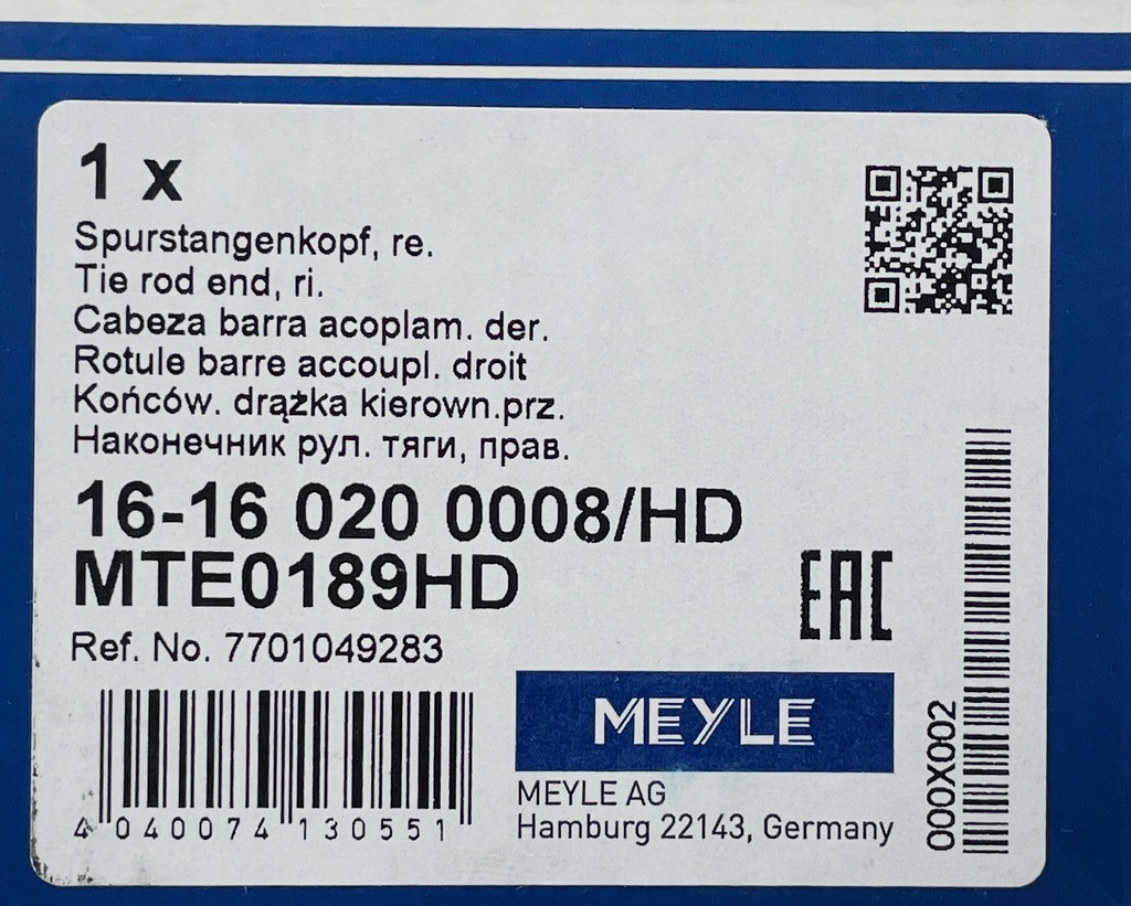 фото №4, Насадки стоек kpl renault vel satis meyle