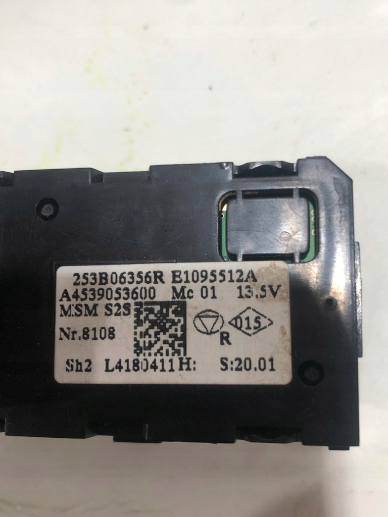 фото №4, Кнопки радио smart forfour fortwo 4539053600