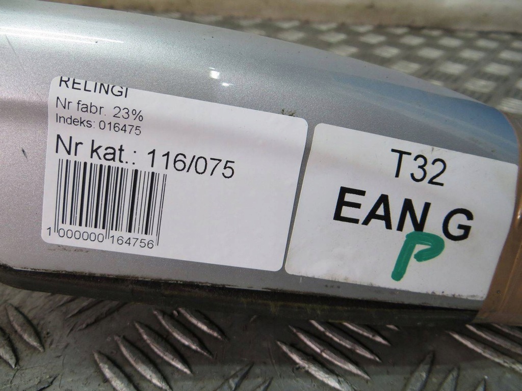 фото №6, Nissan x-trail t32 рейлінги дахові kpl 14-