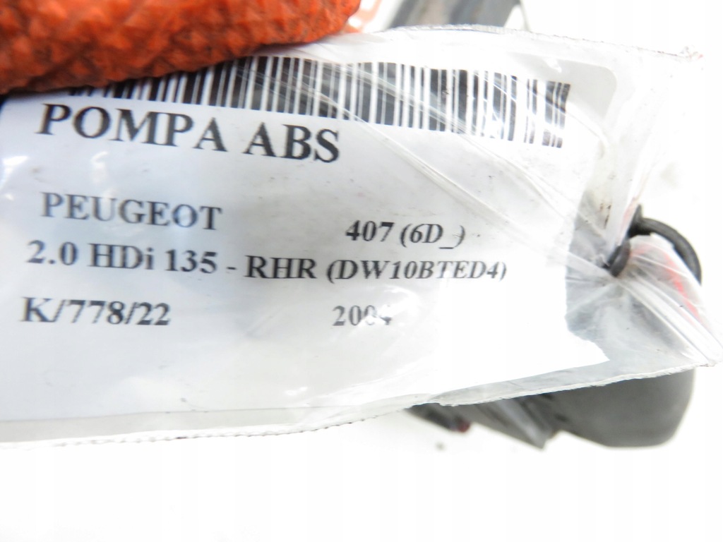 фото №8, Насос abs peugeot 407 6d_ s118676001k 9651857880