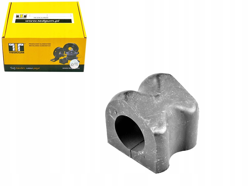 Купить Подушка стабилизатора перед наружный l/p toyota land cruiser land