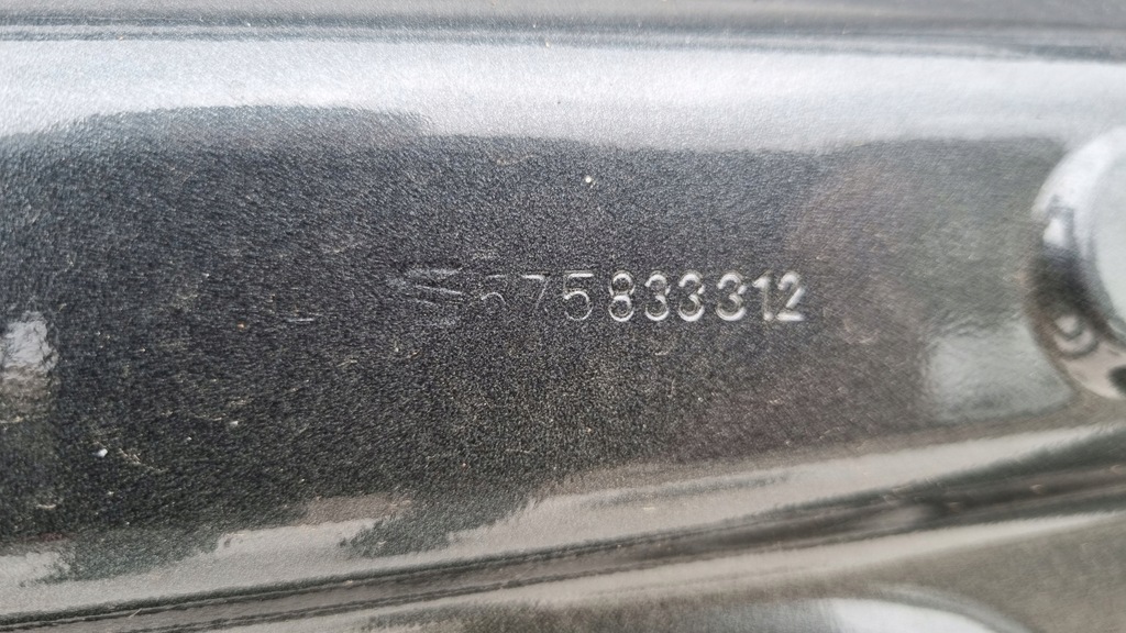 фото №9, Двері seat ateca 575 16- правий задня + молдинг fr