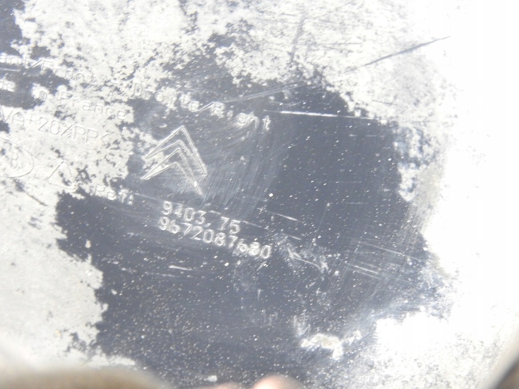 фото №5, Citroen ds3 09-14 захист бризковик перед лівий 9672087680