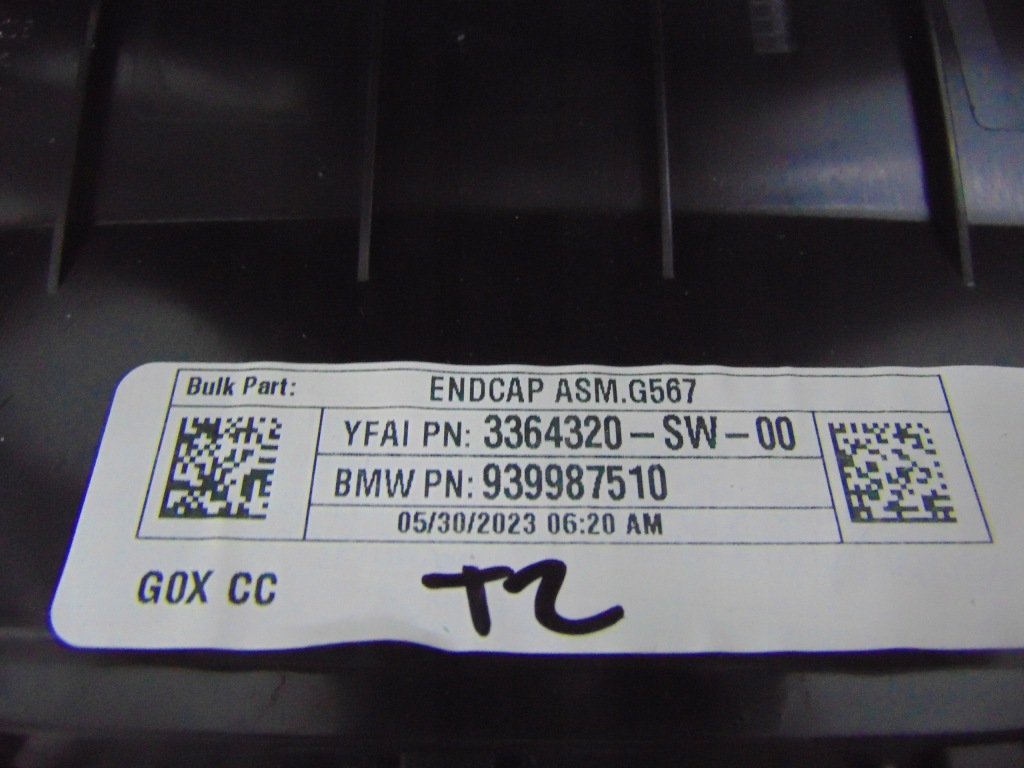 Bmw x5 g05 рестайлінг  50e решітка повітропровід задній now оригінал  939985 9462515 Зі Шроту