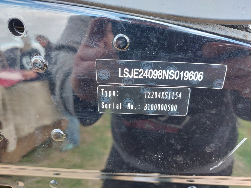 фото №8, Mg marvel r 21r .капот перед