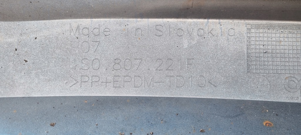 фото №14, Vw up lift бампер перед оригинал g009