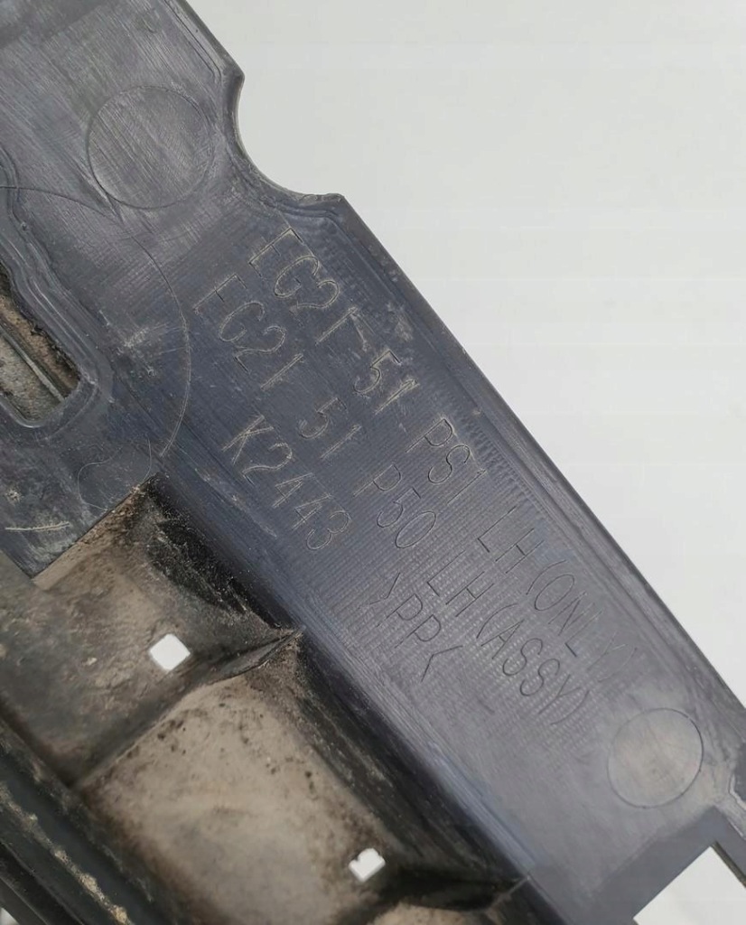 Молдинг накладка порог левая mazda cx-7 eg21-51ps1 в Украине