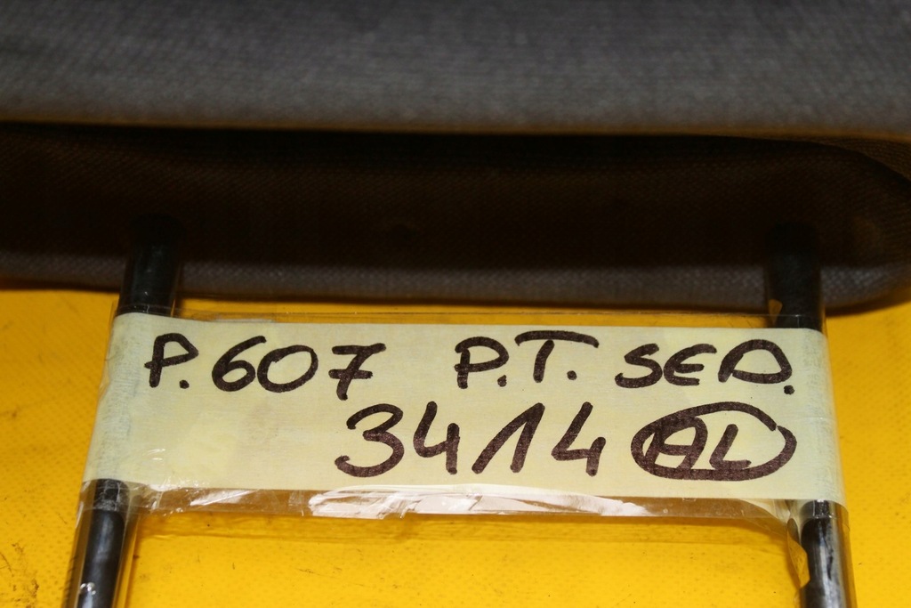 фото №5, Підголівник правий задня задній peugeot 607