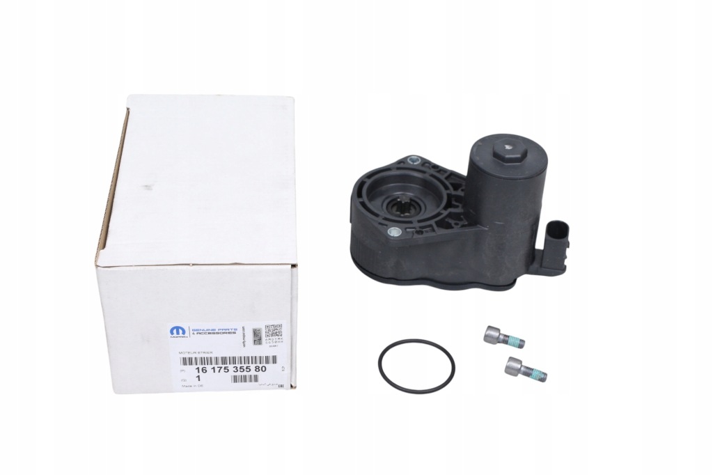 фото №1, Оригинальный номер двигатель do суппорт ham. задняя citroen c4 picasso ii berlingo iii 1617535580