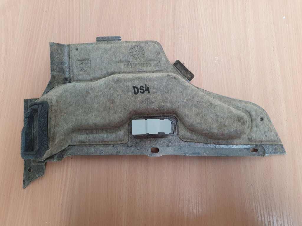 фото №8, Защита pod консоль панель руль бардачок citroen c4 ii ds4 9665831480