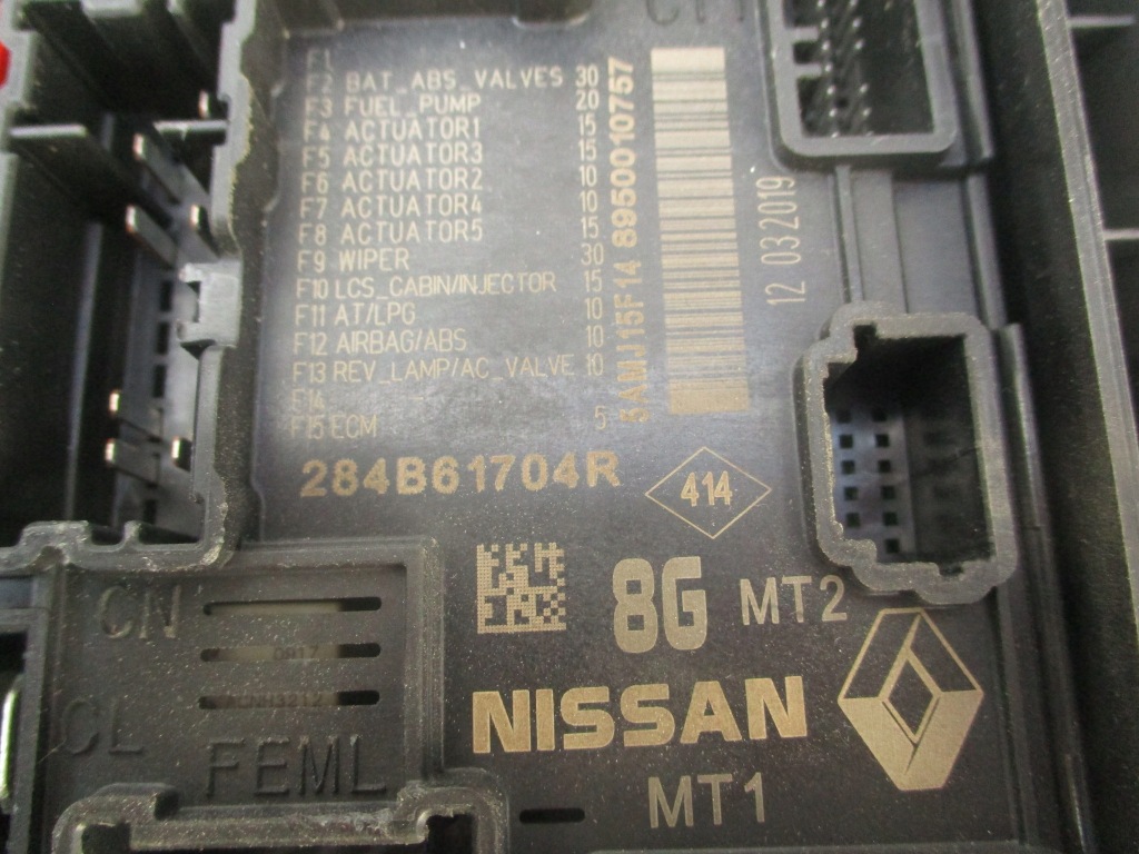 фото №2, Renault clio v captur ii модуль бортовой компьютер upc bsi 19-24 rok