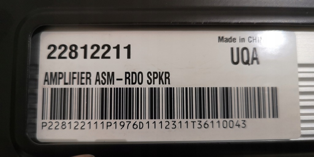 фото №7, Opel insignia модуль блок управления infiniti 22812211