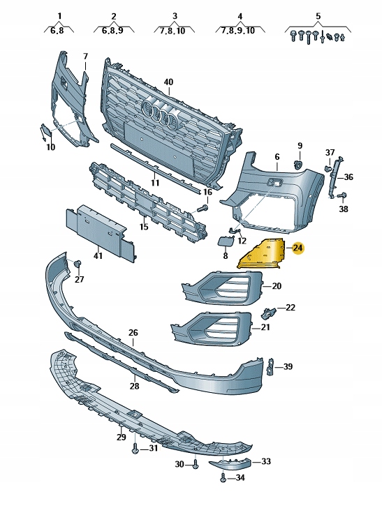 фото №1, Заглушка ґрати бампера перед права audi q2