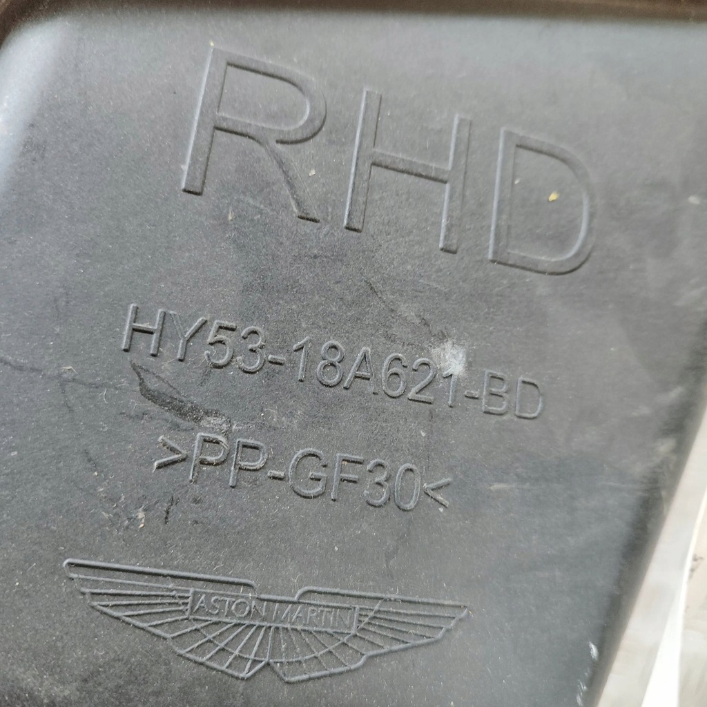 фото №7, Aston martin db11 2022 впуск / канал воздуха интеркулер