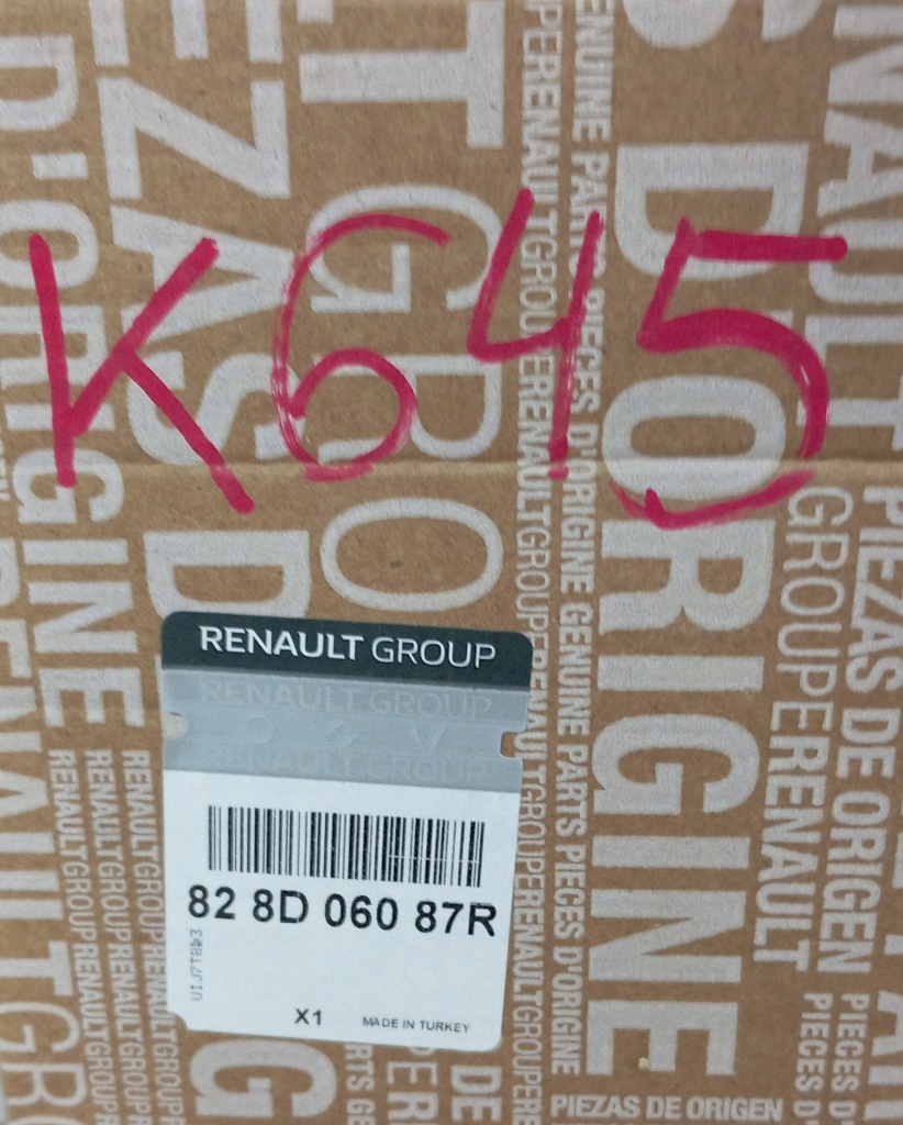 фото №10, Молдинг двері хром правий задня renault clio v 828d06087r новий оригінал