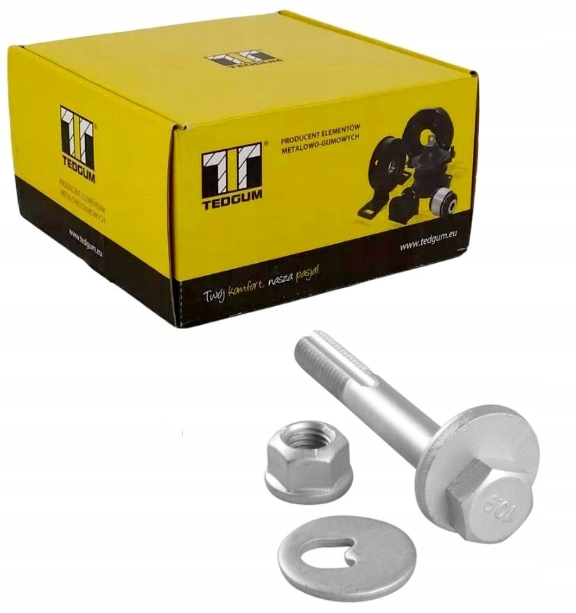 фото №1, Болт эксцентриковая схождение l/p ford galaxy ii