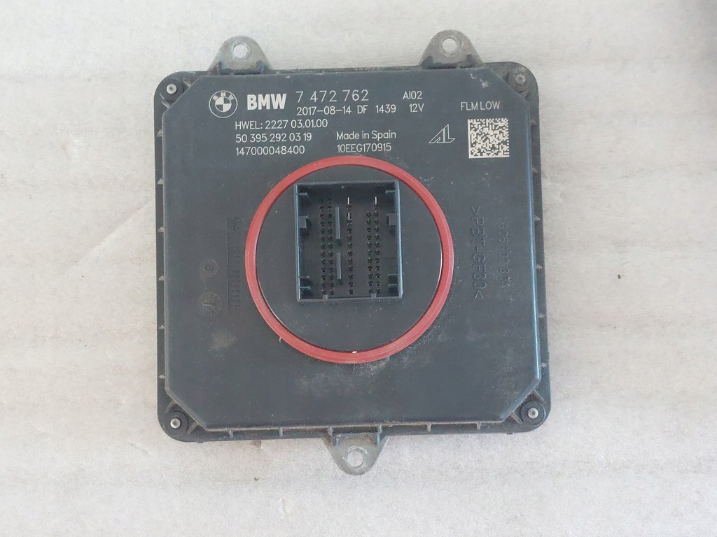 фото №1, Bmw g30 g31 модуль перетворювач