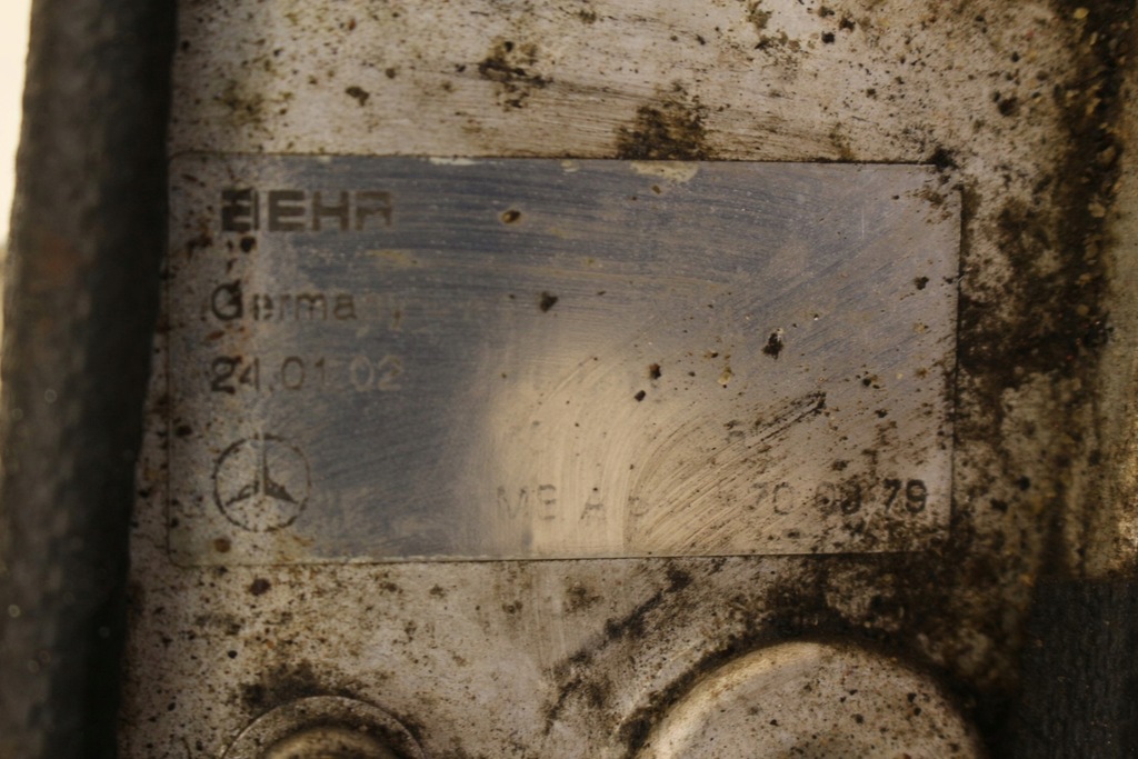 фото №7, Радиатор радиатор топлива mercedes w203 2.7 cdi