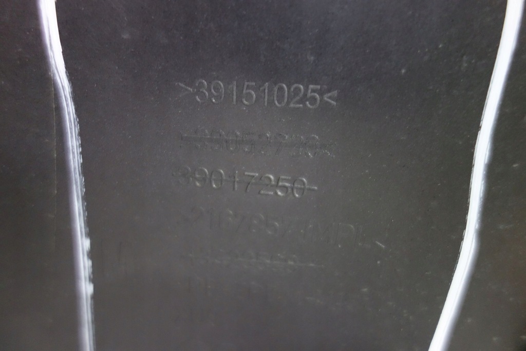 фото №12, Opel оригінальний номер 39151025 бампер