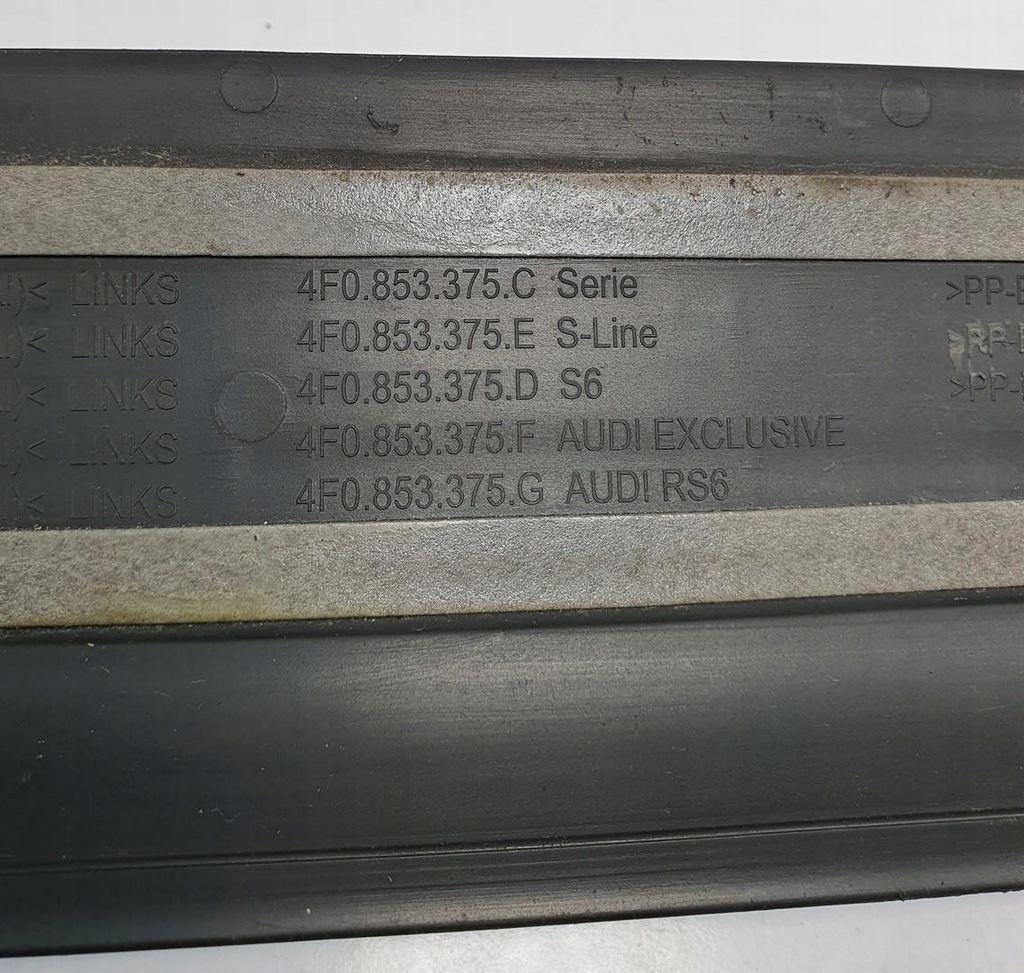 фото №6, Молдинг порог задняя audi a6 c6 4f0853375h