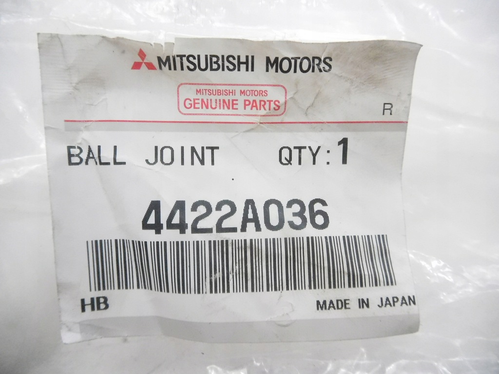 фото №6, Тяга редуктор кермового mitsubishi pajero iv 4422a036