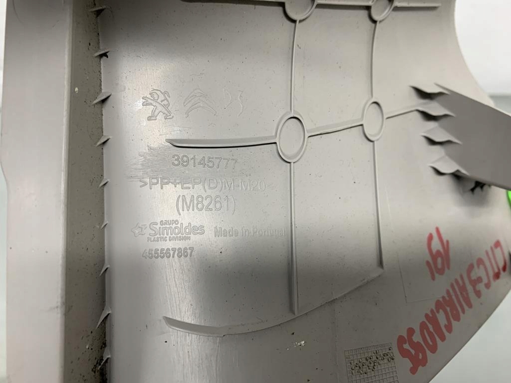 фото №6, Пластик защита стойка c правая citroen c3 aircross 39170239 455567867