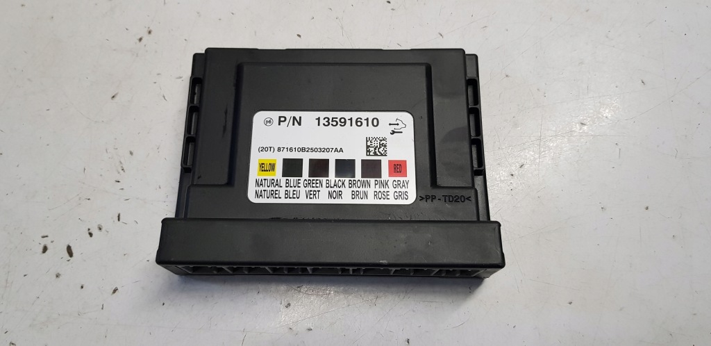 фото №1, Модуль комфорта opel zafira c 13591610