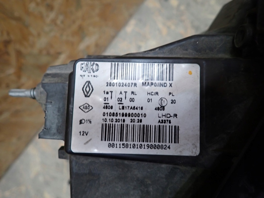 фото №5, Лампа права фара правий full led renault clio v b7 2019-2023 260102407r