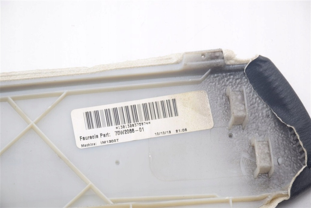 фото №7, Bmw x6 e71 корпус защита туннель правая czarna