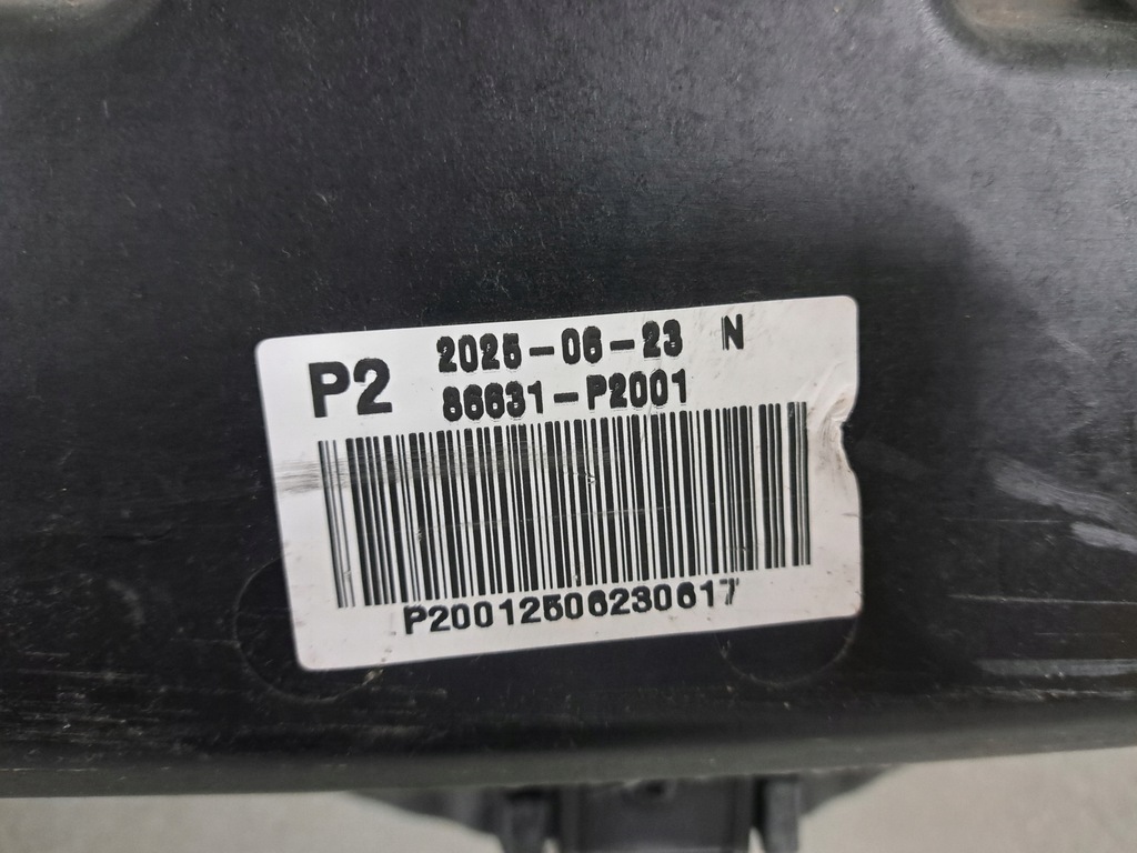 фото №5, Балка задняя бампера kia sorento iv lift