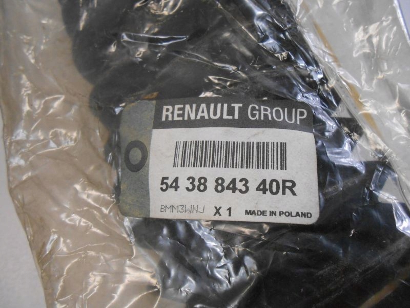 фото №4, Оригінальний номер захист амортизатора renault megane espace