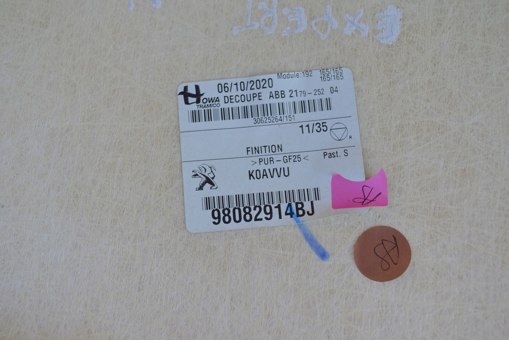 фото №6, Fiat scudo iii 22r потолок 98082914bj