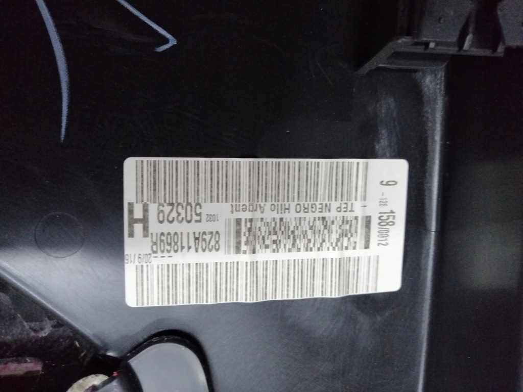 фото №3, Обивка дверь левый задняя renault kadjar идеальное состояние